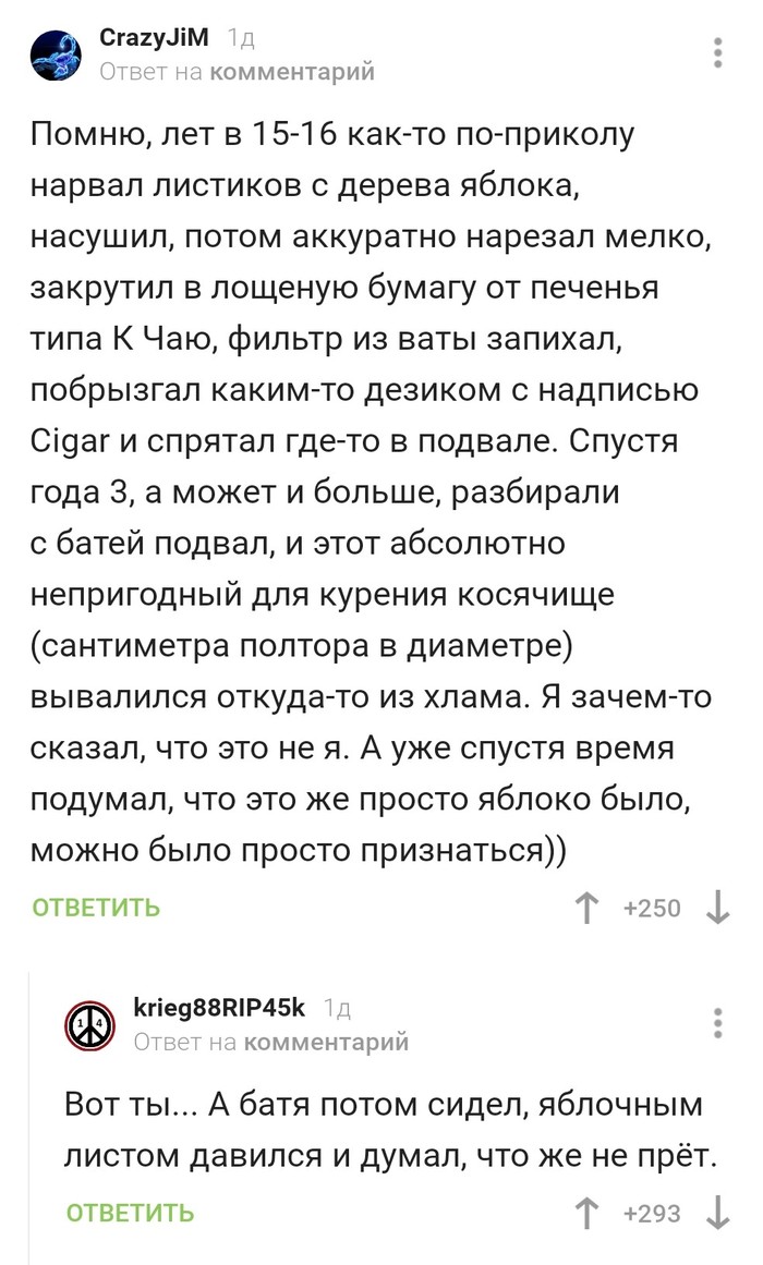 ��� �� �� ���...