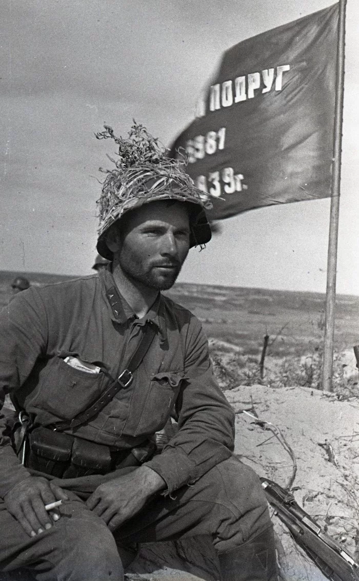 Khalkhin Gol - Military history, The photo, Longpost