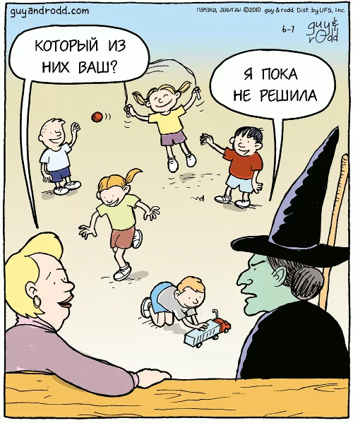 Indecisiveness - Comics, Guyandrodd, Children, Witches