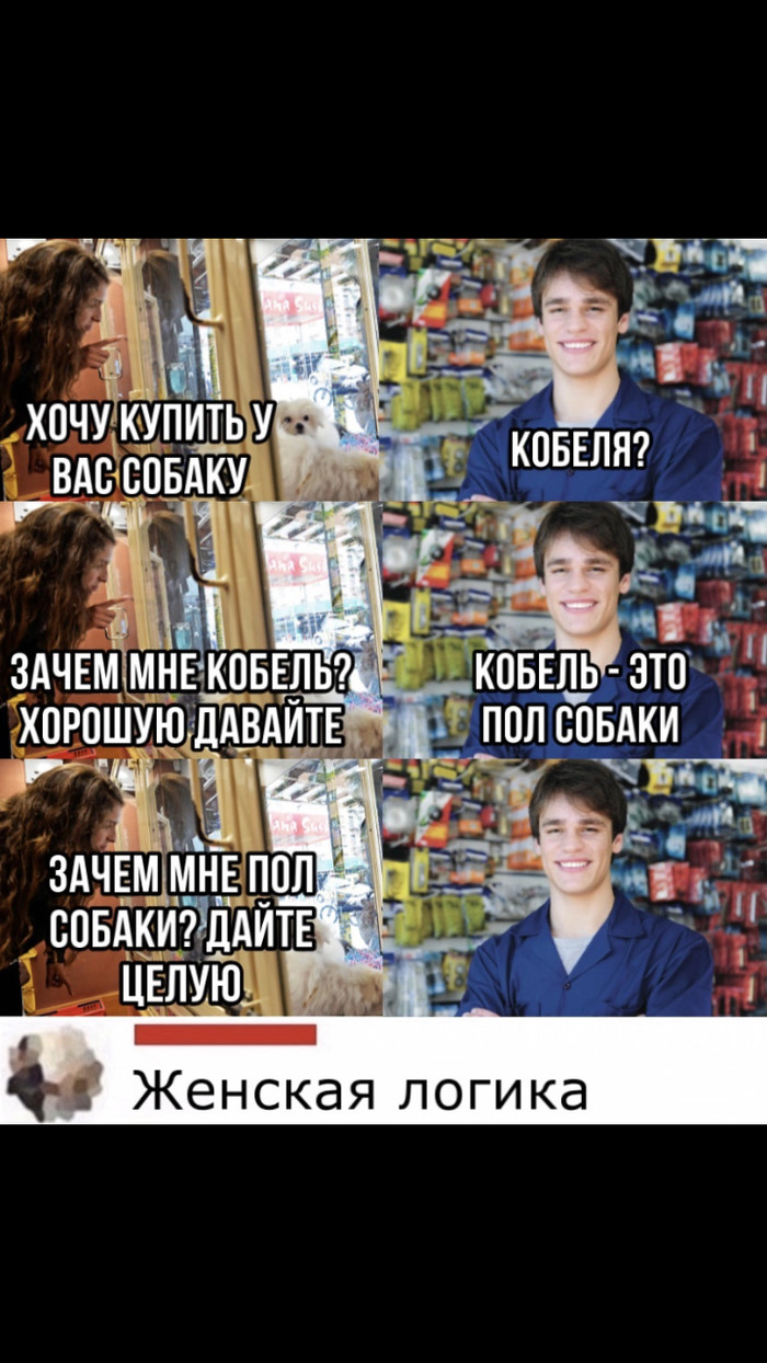   ) , , ,  