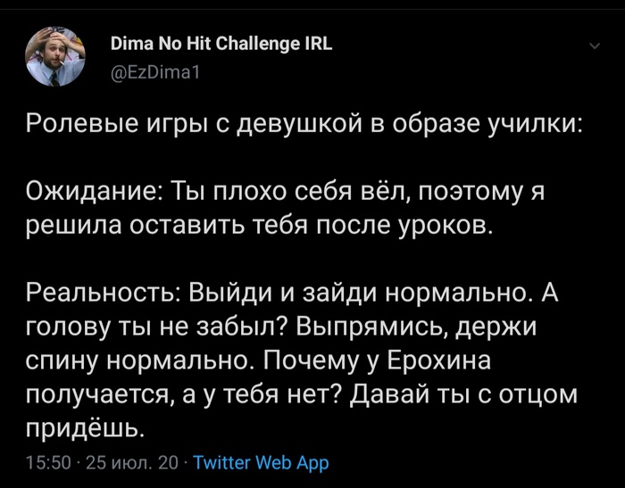 ��� ���� �����