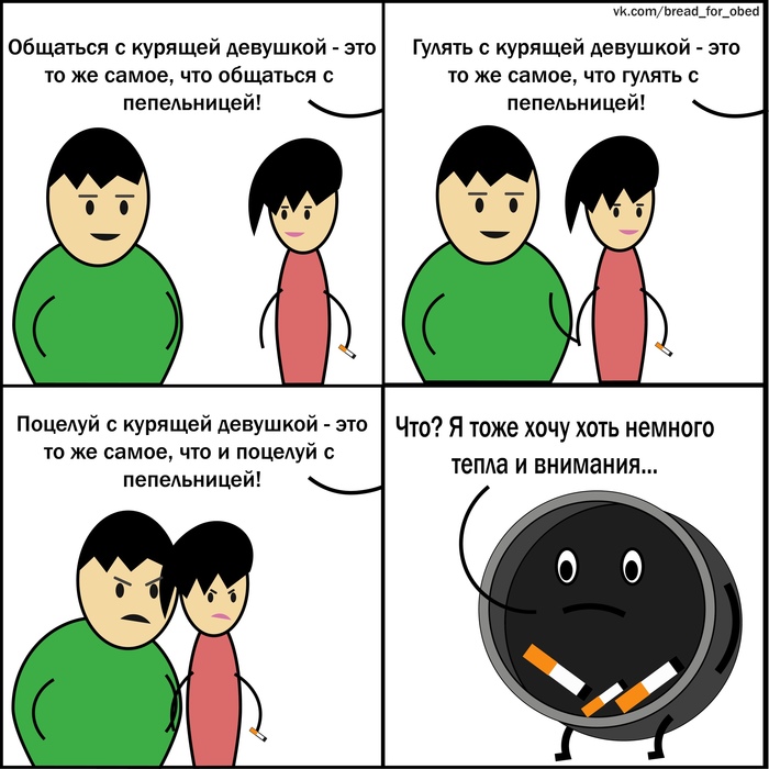    , , , 