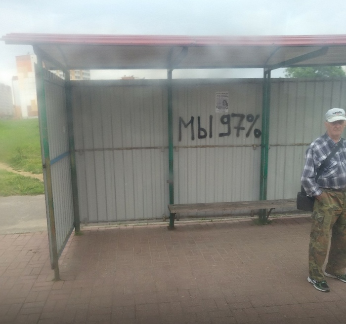 �� ��� ���� bl�, � � ��� �bl !