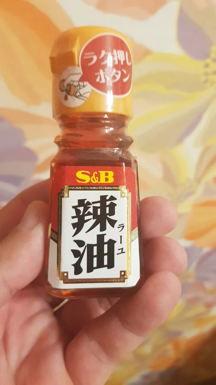 Om-Nom-nom... - My, Spicy sauce, Asian food, Video, Longpost