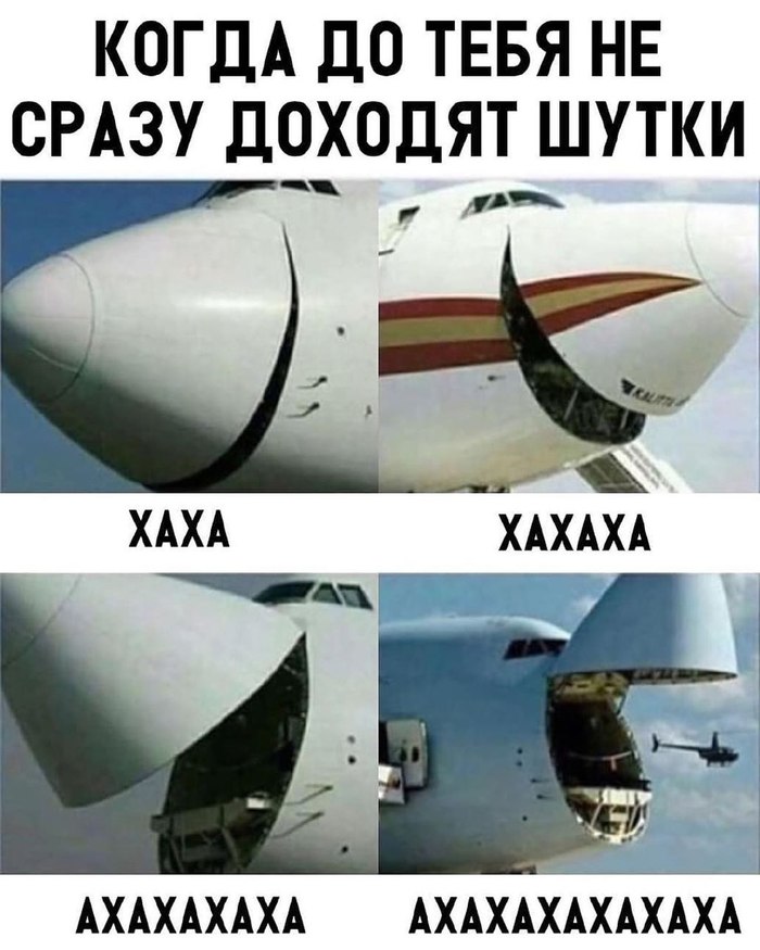    , , 
