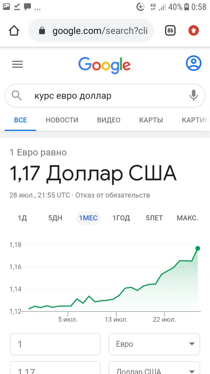     100?  , , , , 