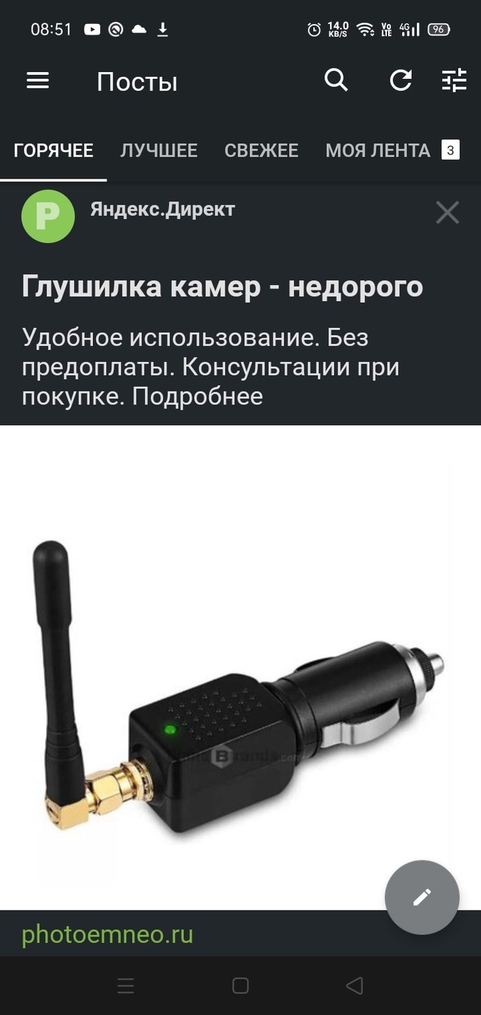      , 