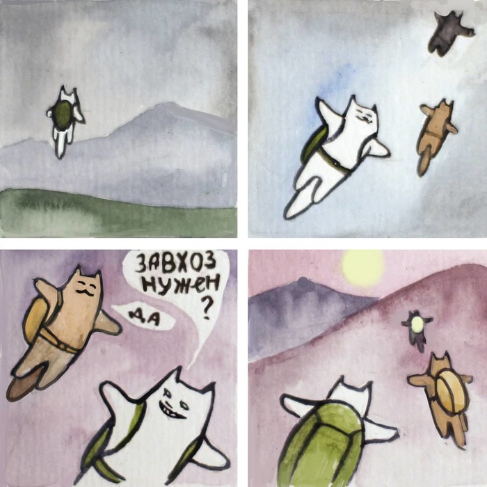    ! , ,  , 
