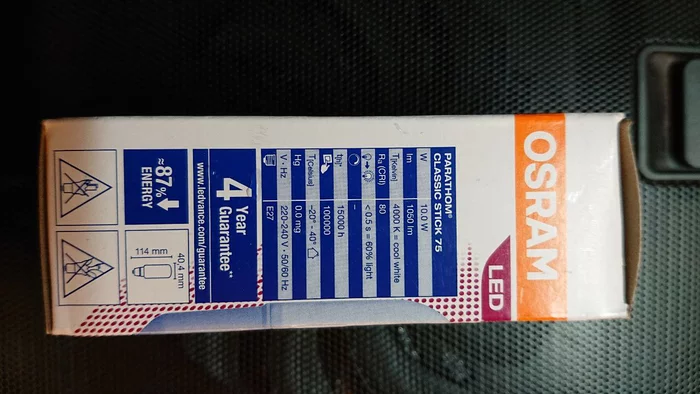 We dissect and study the new generation OSRAM 10W LED lamp - My, LEDs, Osram, Quality, Honesty, Video, Longpost, Bulb