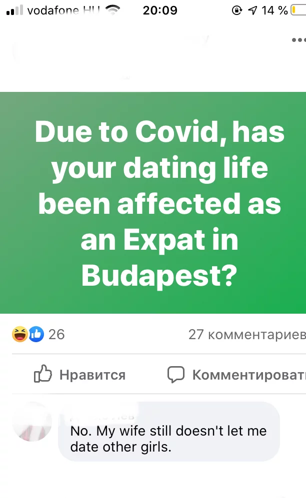 Свиданки в Covid - Моё, Будапешт, Коронавирус, Свидание, Иностранцы, Длиннопост