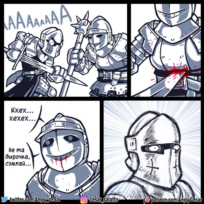  Mordhau Cesar Art, Cesar Black White, , Mordhau, 