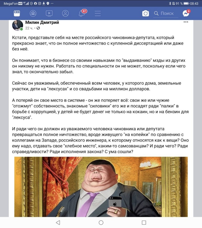 ����� ������