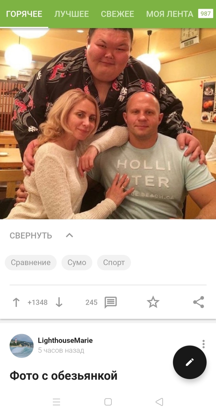 ���������� � ��������� ����.�����