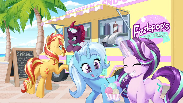 Tempest's Side Hustle