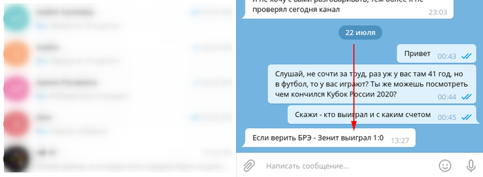       ? Telegram, , ,  , 