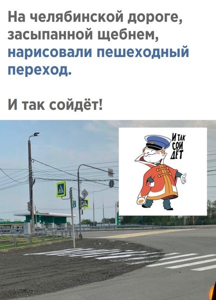 ��� �����...