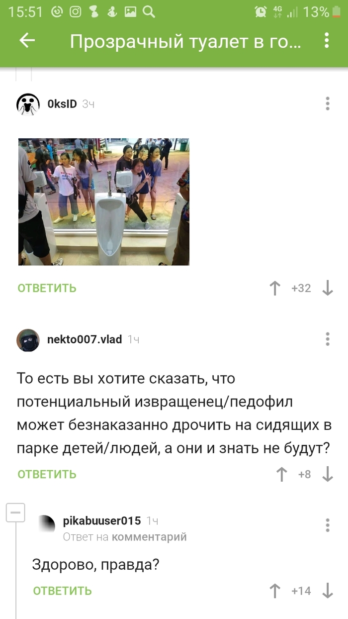 ����� �����������