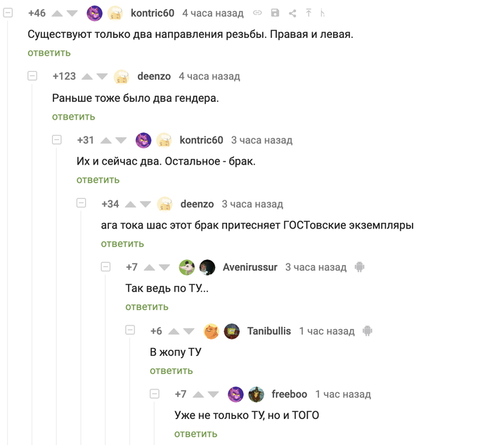 ������ ������ ������