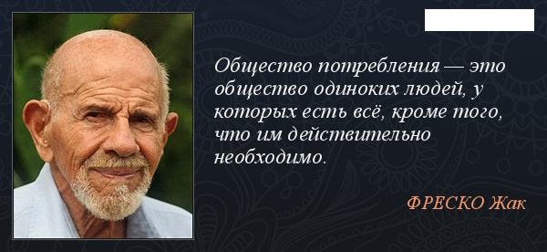 Мы наш мы новый мир построим , разрушив старый полностью дотла или куда двигает бизнес технологии  covid-19 - Пандемия, Технологии, Бизнес, Коронавирус, Предпринимательство, Идея, Длиннопост