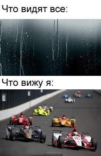 Вжух