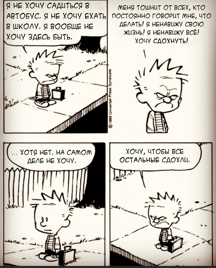   , ,   , 