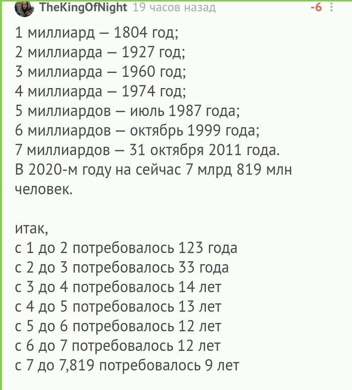 в какую дырку пролезет мышь. Смотреть фото в какую дырку пролезет мышь. Смотреть картинку в какую дырку пролезет мышь. Картинка про в какую дырку пролезет мышь. Фото в какую дырку пролезет мышь