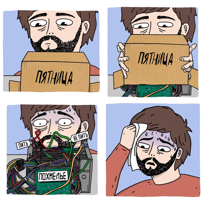 водка мороша без похмелья. Смотреть фото водка мороша без похмелья. Смотреть картинку водка мороша без похмелья. Картинка про водка мороша без похмелья. Фото водка мороша без похмелья водка мороша без похмелья. Смотреть фото водка мороша без похмелья. Смотреть картинку водка мороша без похмелья. Картинка про водка мороша без похмелья. Фото водка мороша без похмелья