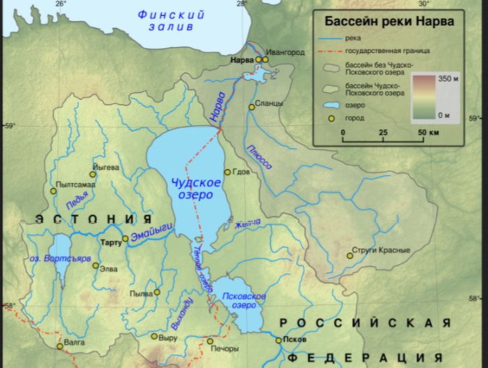 Чудская битва и христианизация Восточной Европы в 13-м веке Крестоносцы, Прибалтика, Великий Новгород, История, Сражение, Язычество, Длиннопост, Князь Александр Невский
