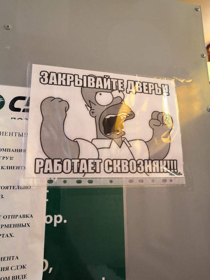   , , , 