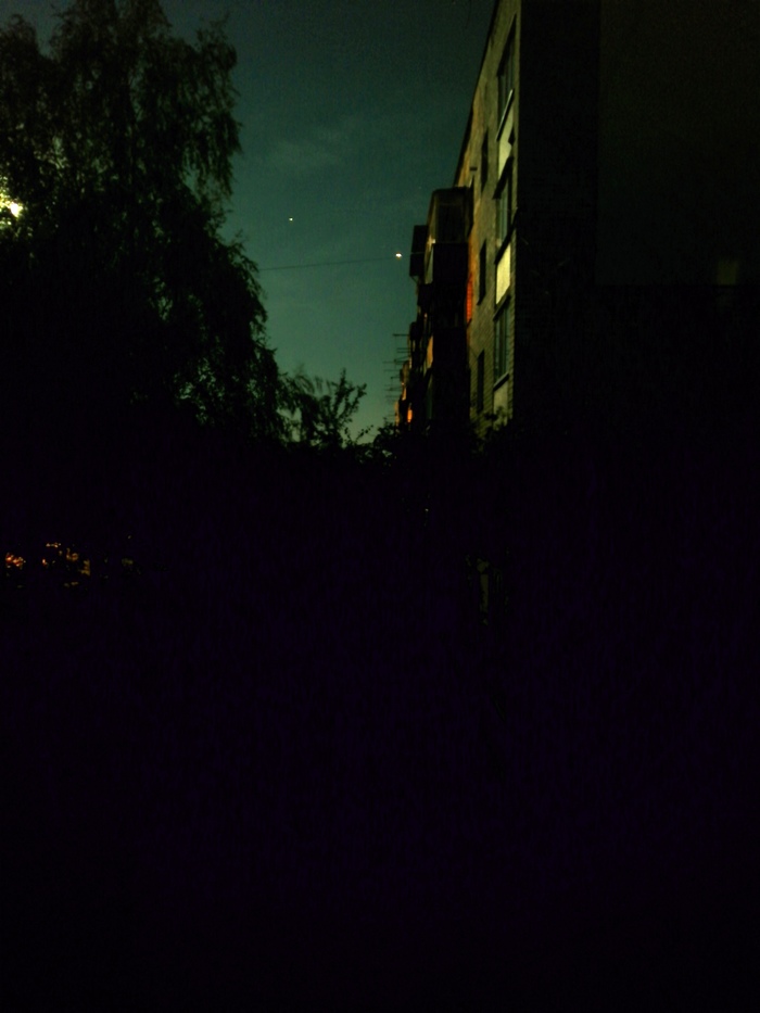 ������ � ������