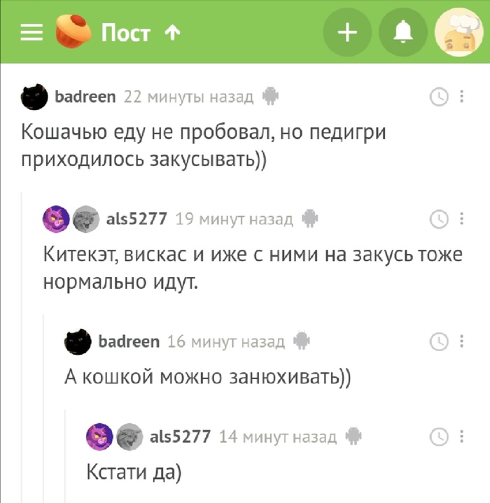       , , , 