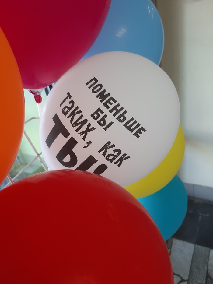 ��� ������ ����...