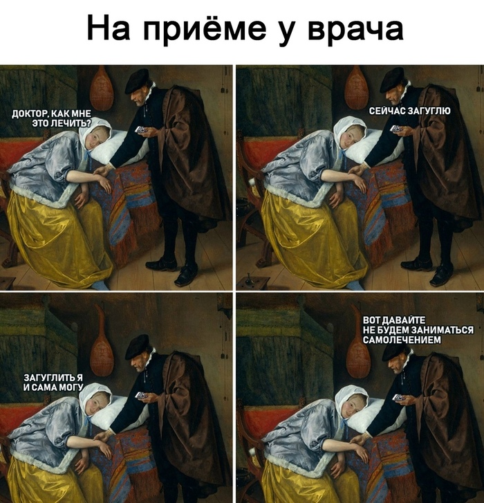    , , , 