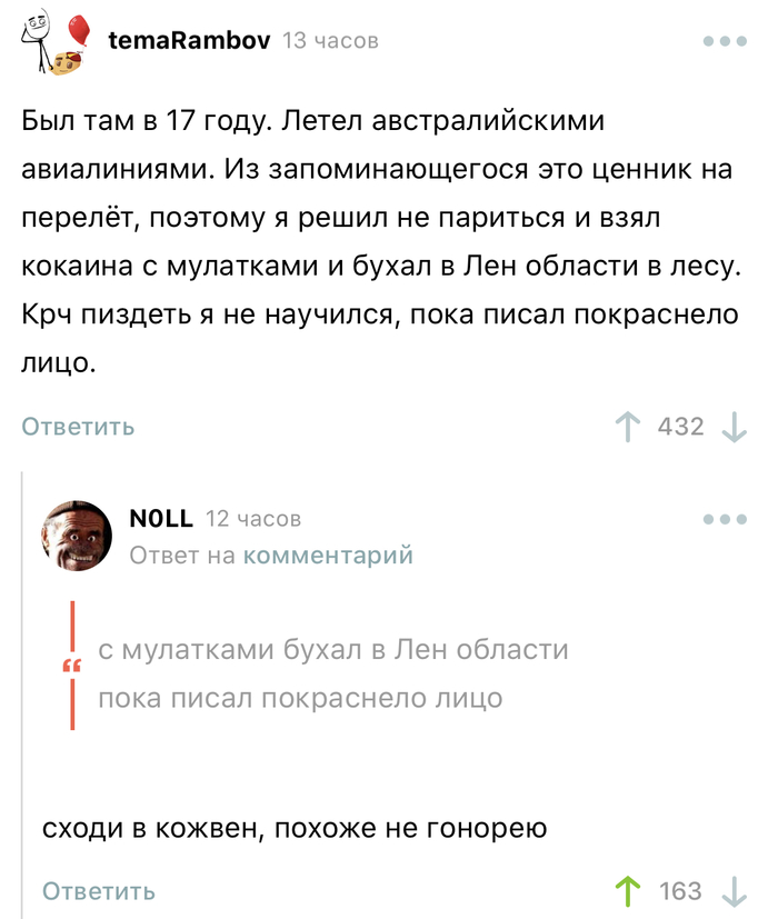    ,   , , , , 