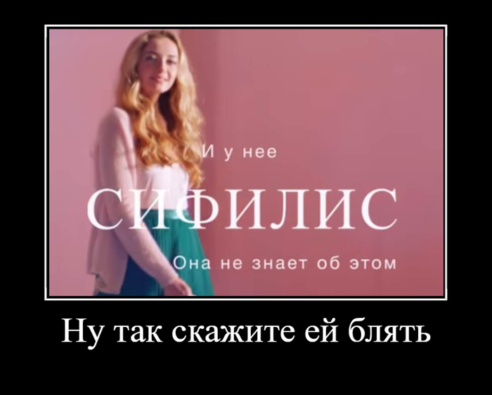 Реклама дюрекс странная