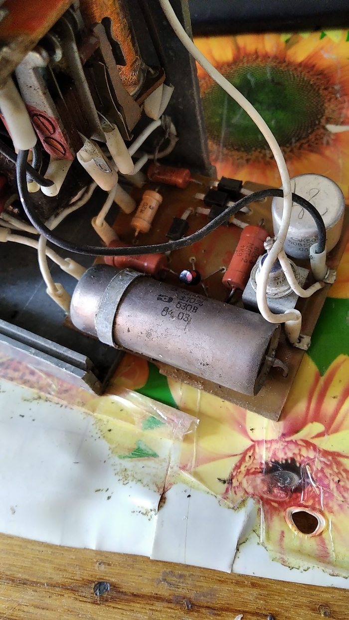 Вопрос электрикам... Что это за устройство? | Пикабу