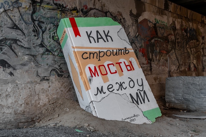      , , -, ,  , , 