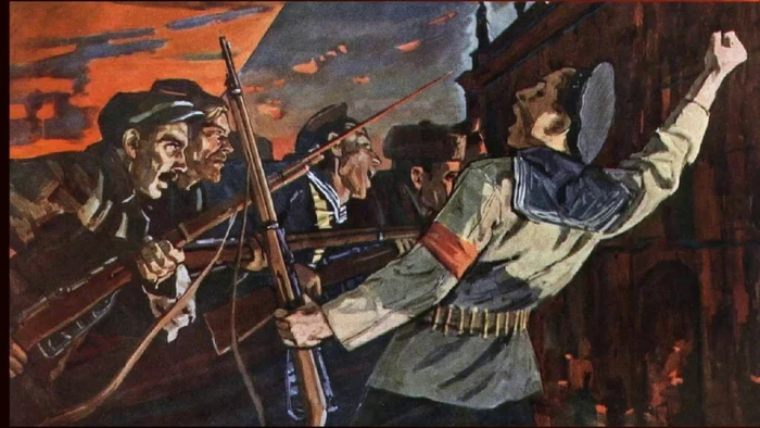        1917-  , , , 