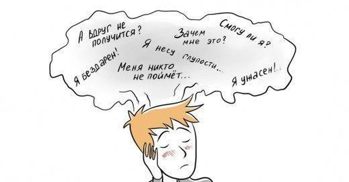 Люди в чёрном стирание памяти. Почему цитаты. Ты нужен только себе. С первым апреля мемы. Тихо больно.