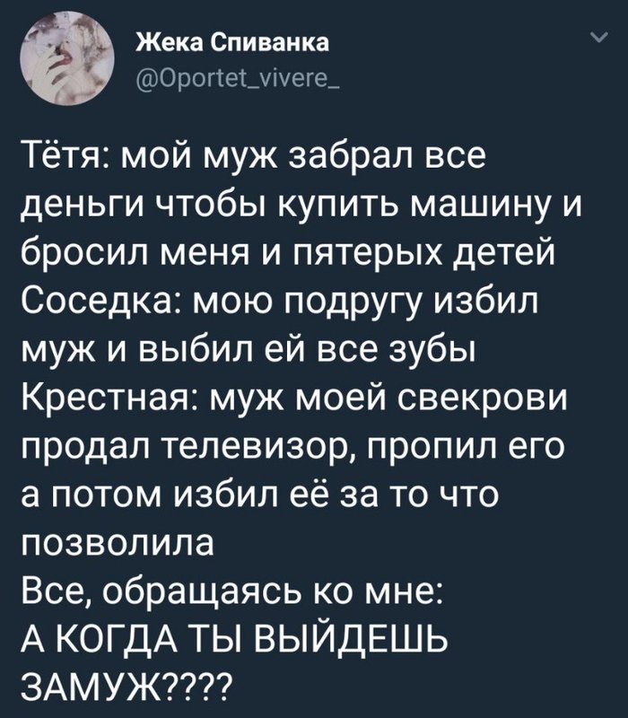    , ,   , , , ,  (), 