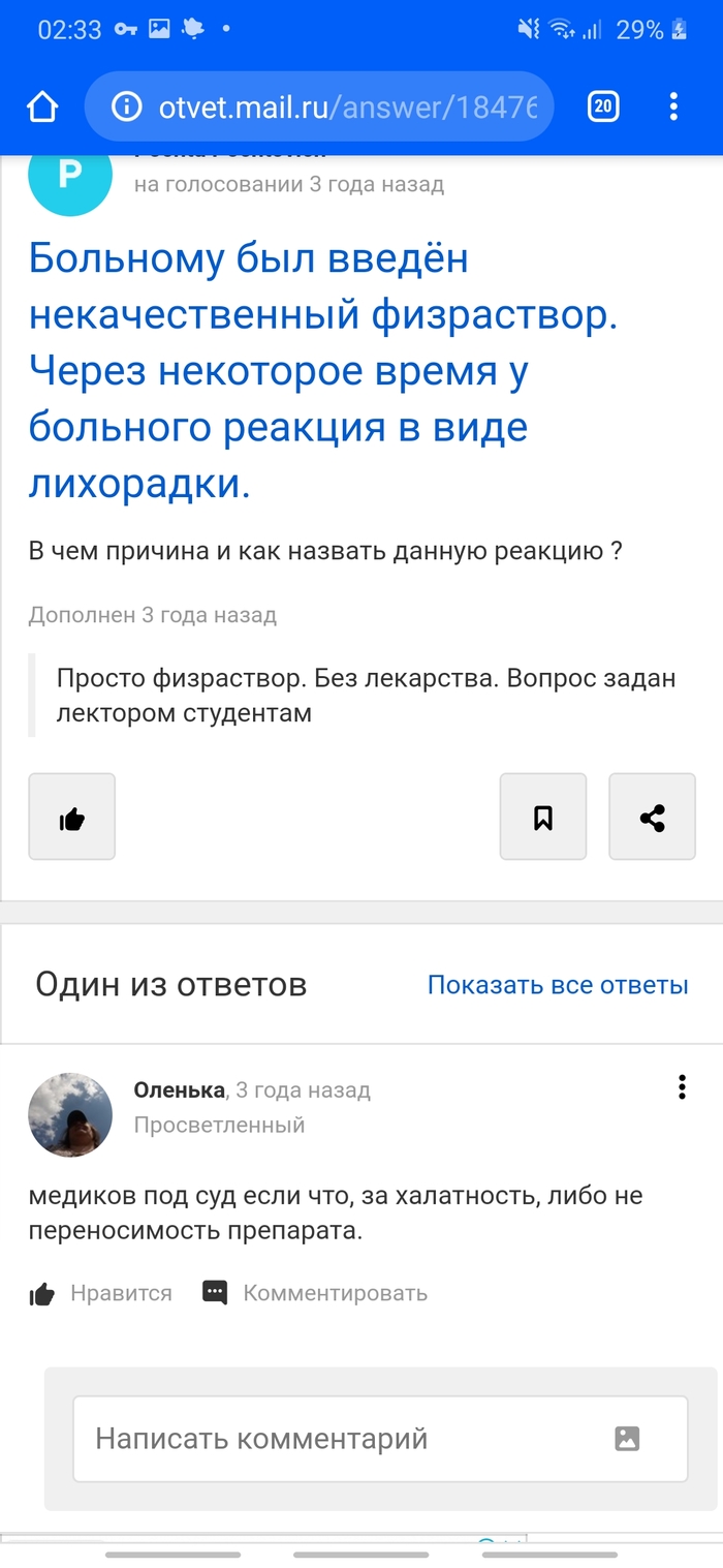 "     ,      ,     "   ... , Mailru , , , , , , , 