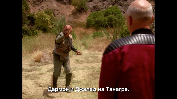 Darmok and Jalad or another prediction of Star Trek - My, Memes, Thoughts, No rating, Star Trek: The Next Generation