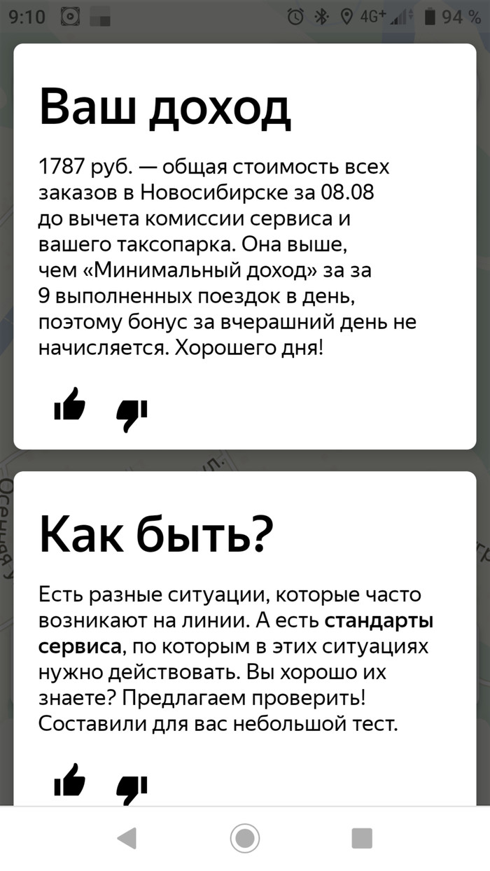 розыгрыш квартиры в новосибирске. Смотреть фото розыгрыш квартиры в новосибирске. Смотреть картинку розыгрыш квартиры в новосибирске. Картинка про розыгрыш квартиры в новосибирске. Фото розыгрыш квартиры в новосибирске