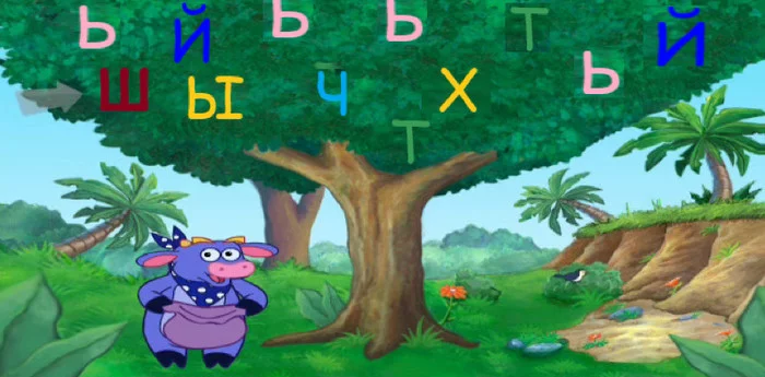 Eat Piglet - you will be healthy - Dasha the explorer, Candy, Guessing, Games, Alphabet, Tree, Nickelodeon