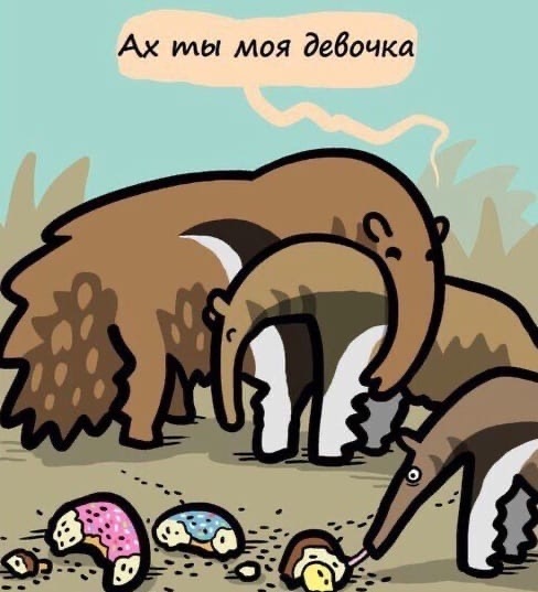 Anteaters - Comics, Ant-eater, Translation, 1111comics, Donuts, Longpost