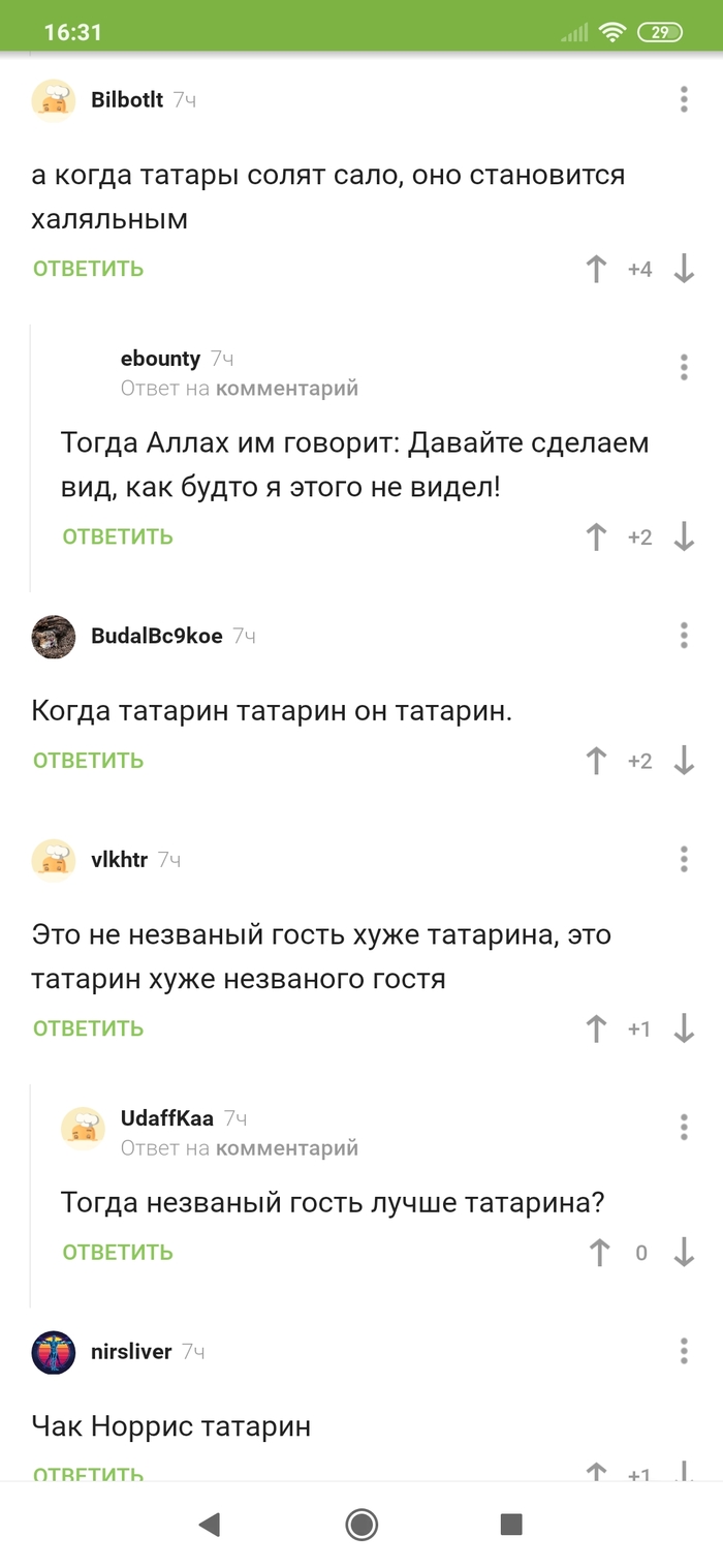        , , , , 