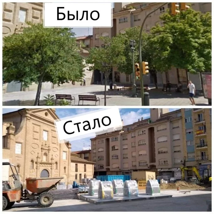 Spanish urban - My, Spain, Living abroad, It Was-It Was, Urbanism, Beautification, Tree