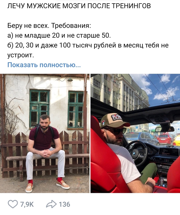 ,    