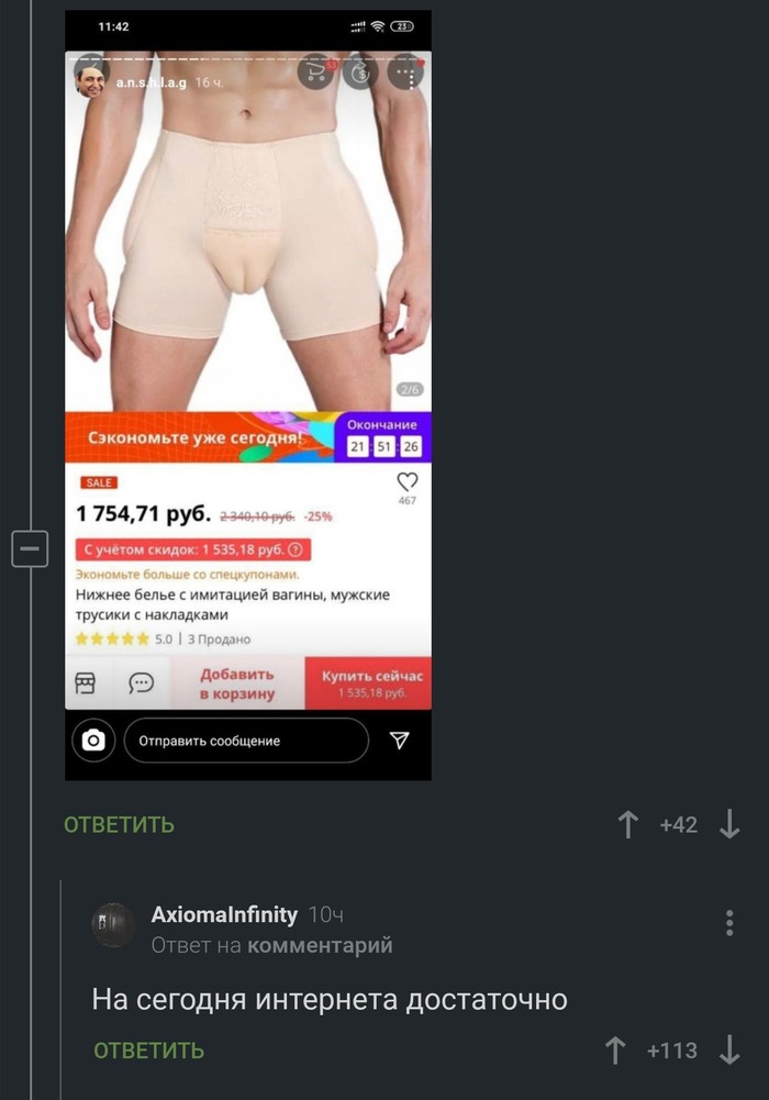 1597218960168286240.jpg