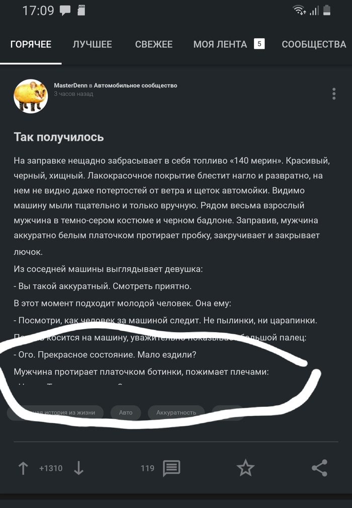 ��������� ���������� �������� ��������� ������ �����